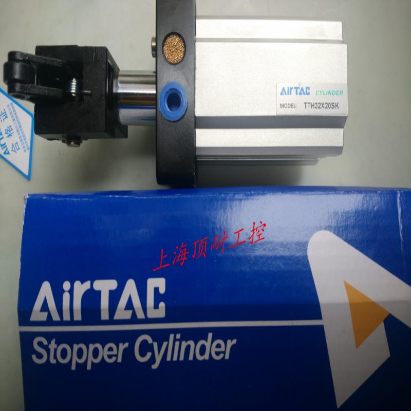 阻挡气缸TWH32x20SK TTH32X20SK TDH32X20SK 议价