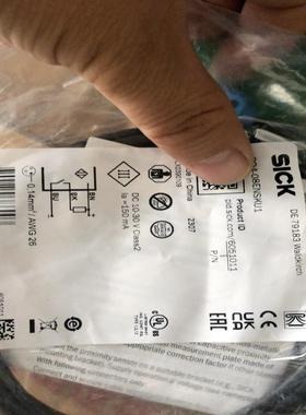 26个23年原装CQ4-08ENSKU