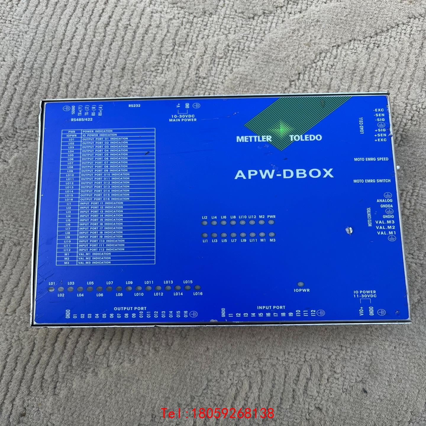 【非标价】METTLER TOLEDO控制器APW-DBOX，图片实拍