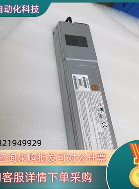现货超微SUPERMICR PWS-982P-1R 980W电源