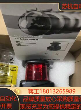 OMD30M-R2000-B23-V1V1D-HD-1L议价