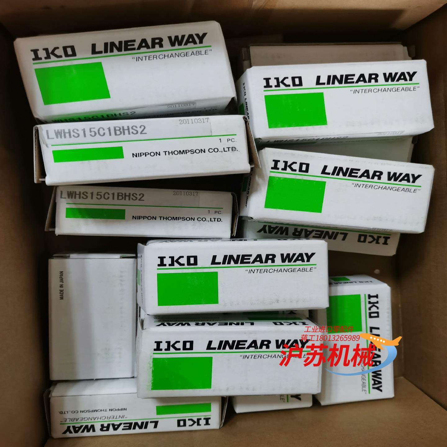 IKO滑块LWHS15C1BHS2全新原装正品现货，议价出