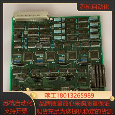 VGP-45 COSMO板卡货，议价 看好拍售出不退换。议价