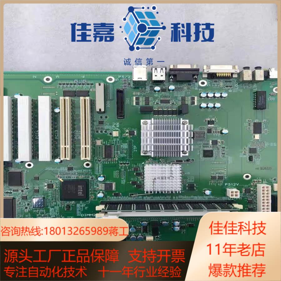 现货  日立 HITACHI CHF335/27 PH RE
