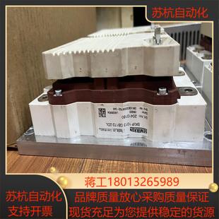 SKIIP1013GB172 2D议价