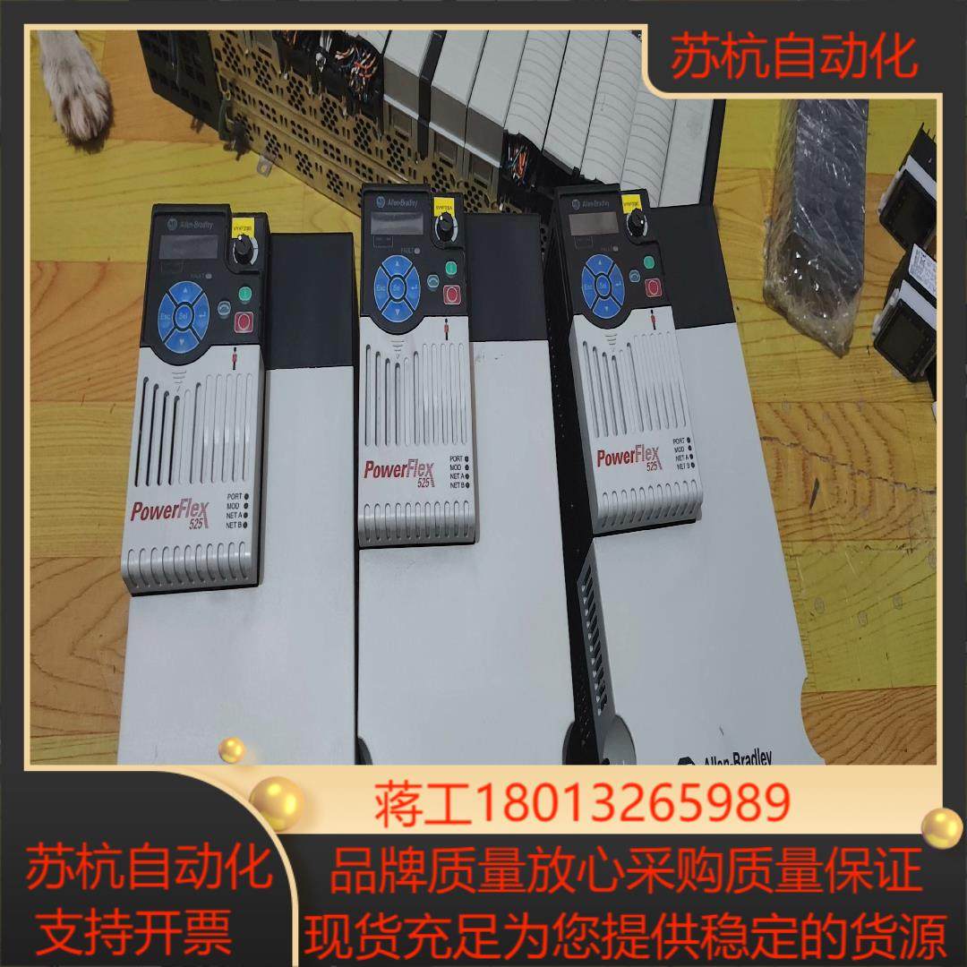 AB变频器25B-D024N114的功能正常