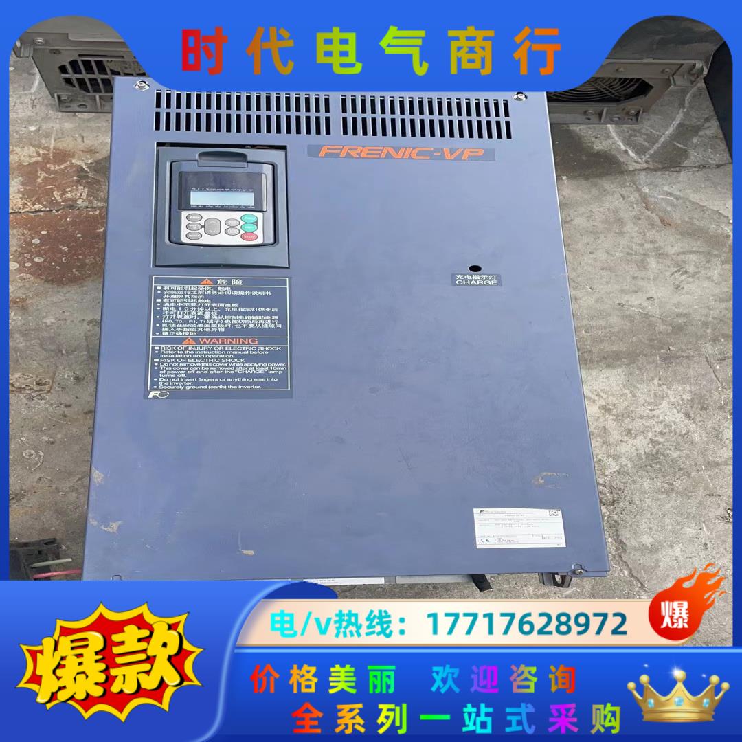 富士F1S 90KW变频器FRN90F1S-4C议价