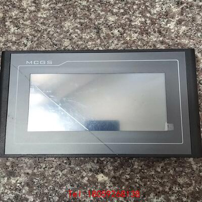 【非标价】昆仑通态显示屏，TPC7012EI，