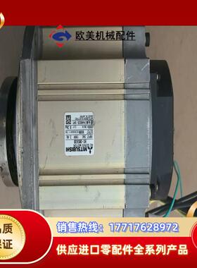 三菱电机 HC-SWS93B ,900W, 3000转议价