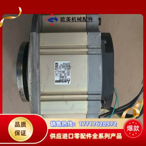 三菱电机 HC-SWS93B ,900W, 3000转议价