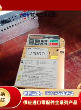 安川变频器ClmR-JCBA0003BAA 0.75/0.5