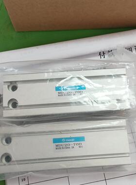 迈斯艾尔气缸MDU20-70D