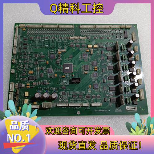 现货功率驱动板 BC5600 5800 3110五类机型 功