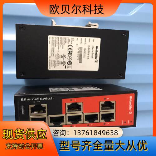 原装魏德米勒工业交换机 1240900000 IE-SW-B