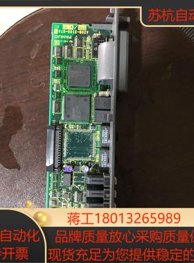 发那科驱动器侧板a20b-2100-0741一张图为实物成色议价