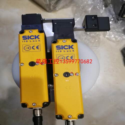 【荣强工控】SICK西克 安全门锁锁定装置开关i10-E0354S11