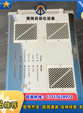 EOLITE 激光器 EOS3P200 单箱．光纤剪断了．当议价