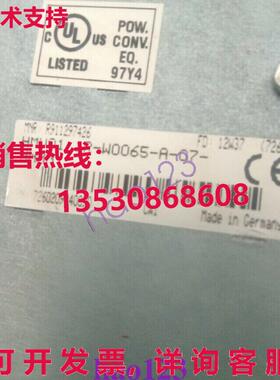 原装供应Rexroth HMV01.1R-W0065-A-07-NNNN Servo Driver Used t