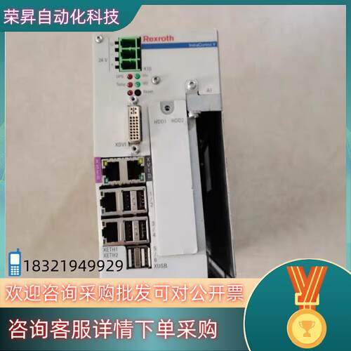 现货Rexroth力士乐控制器VPB40 11W30 D-647