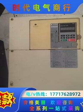 安川A1000 37KW/30KW变频器 CIMR-AB4A