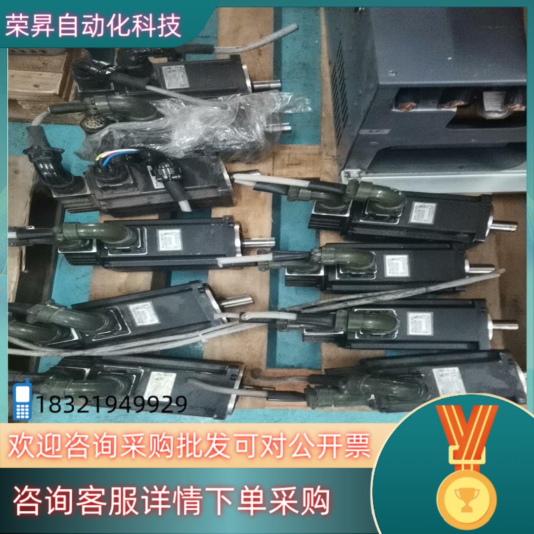 现货台达伺服电机型号ECMA-C11020RS扭矩6.37.功率