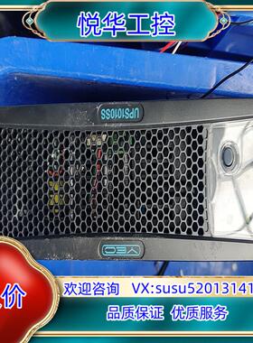 原装电源UPS1010SS件便宜出售了，图片是来的，议价