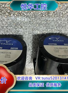 研控步进驱动YKC3722MA电机YK31317A功能完好议价