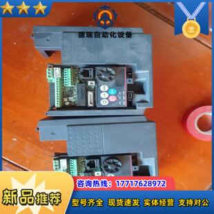 三菱380V3.7KW变频器控制面板，型号：FR-E740-议价