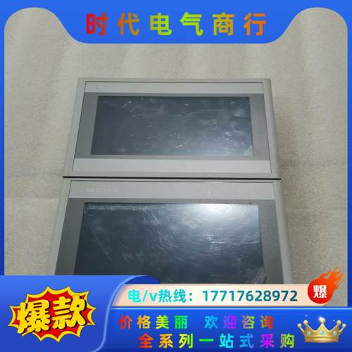 TPC7062Hn，TPC7072Gi，昆仑通态触摸屏，议价