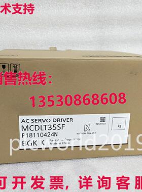供应原装MLT35SF MLT35SF