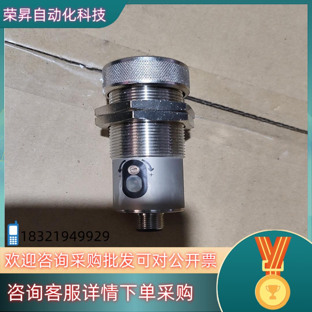 现货全新森萨帕特SENSOPART传感器 FMs30-34UL4