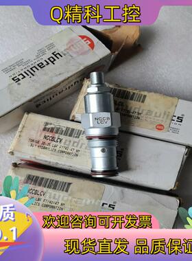 现货SUN插装阀节流阀NCCB-LCVNCCB-LCN全新原装