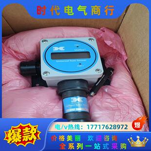 DetCon DM-200-CL2，有，议价