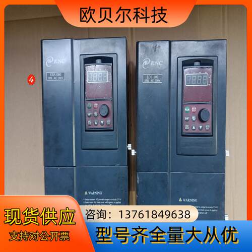 易能EDS1000-4T110G/150P变频器