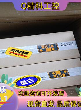 现货X20CP1584 X20CP1586 X20CP1486