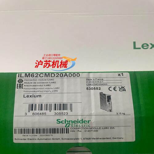 ILM62CMD20A000全新原装正品