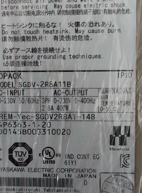 [德峰]安川-SDGV-2R8A11B