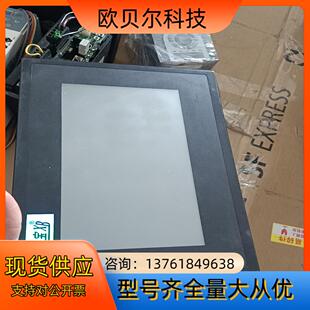 7英寸迪文DGUS串口屏DMT80480T070_15WT