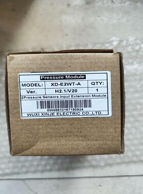 XD-E2WT-A 全新带装 拍摄！