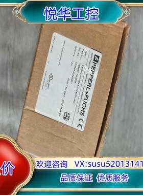 原装全新原装倍加福ENI58IL-H15BA5-1024UD1-议