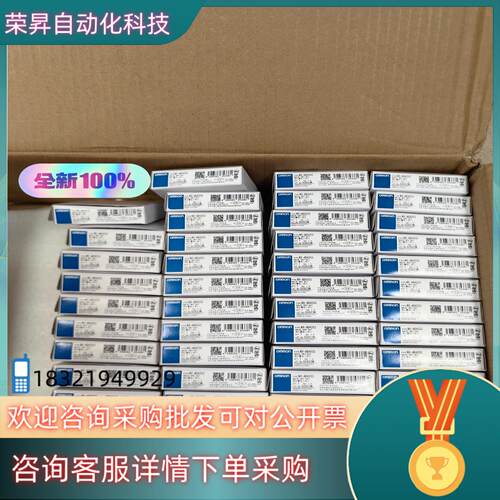 现货全新原装 PLC 模块 控制器  NX-AD420