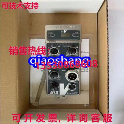 原装供应BALLUFF BIS0122 BIS V-6106-034-C004 通用分析单元/