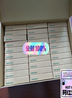 SFP-1GLXLC-T，千兆光口模块