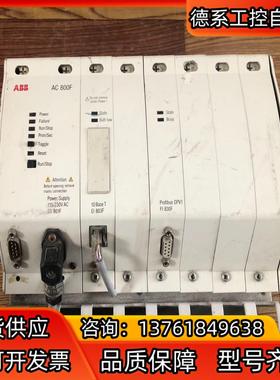 ABB  AC 800F 控制器