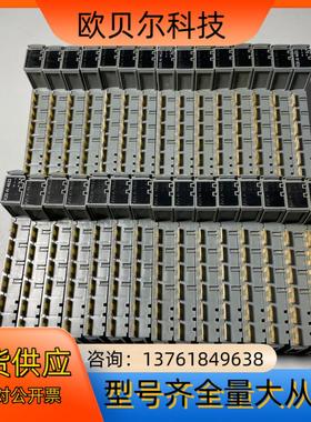 贝加莱 PLCt 型号不同价格不同