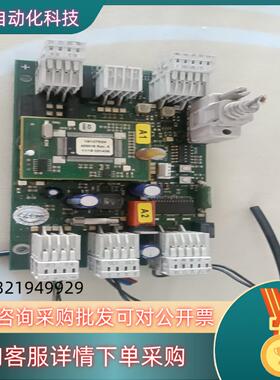 现货卡巴闸机主板ETS21CC的 功能  支持上机 数几