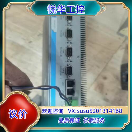 原装研华工控机ab-8400-et-1,实拍图，通电亮灯议