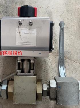 ACTREG艾川格气动执行器  ACT40R