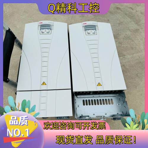 现货ABB 变频器ACS510-01-125A-455kw