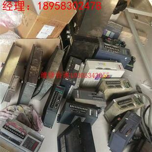 数控系统 广数  凯恩帝  华兴  大地  鑫科瑞议价